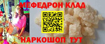 трава Дубна