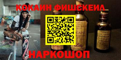 трава Дубна