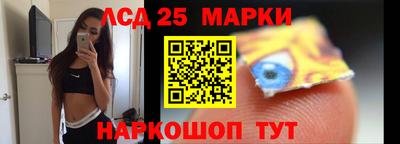 трава Дубна