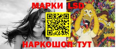 мяу мяу кристалл Донской