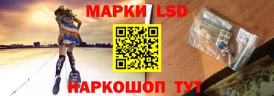 трава Дубна