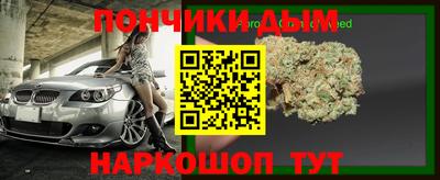 трава Дубна