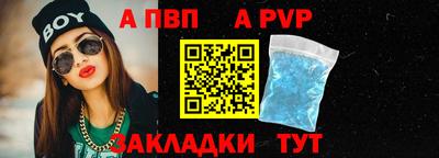 трава Дубна