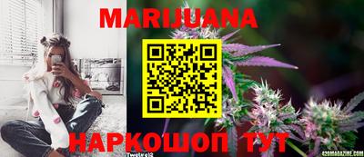 мяу мяу кристалл Донской