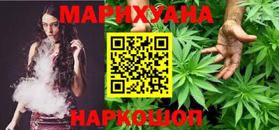 альфа пвп Донецк