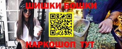 альфа пвп Донецк