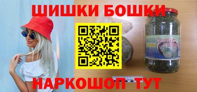 мяу мяу кристалл Донской
