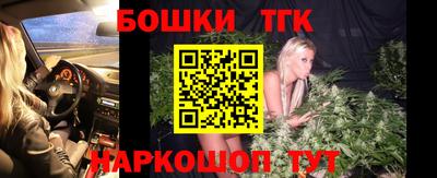 альфа пвп Донецк