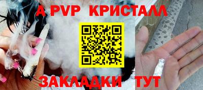 трава Дубна