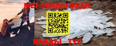 трава Дубна