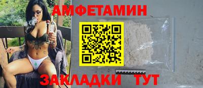 трава Дубна