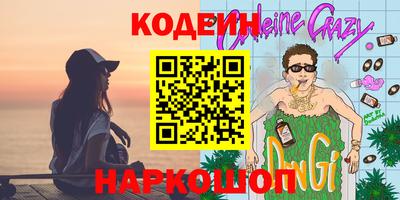 трава Дубна