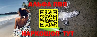 трава Дубна