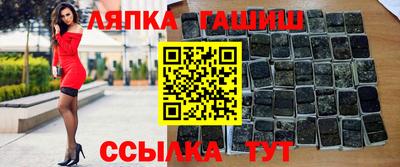 прущая мука Нарткала