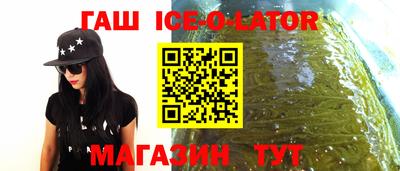 трава Дубна