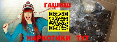 альфа пвп Донецк