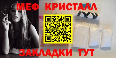 альфа пвп Донецк
