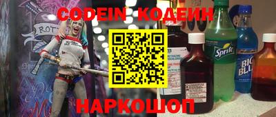 трава Дубна