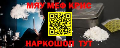 трава Дубна